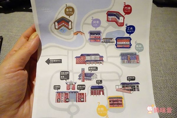 獨家!假日不加價【宜蘭傳藝老爺行旅】只要 $3088↗