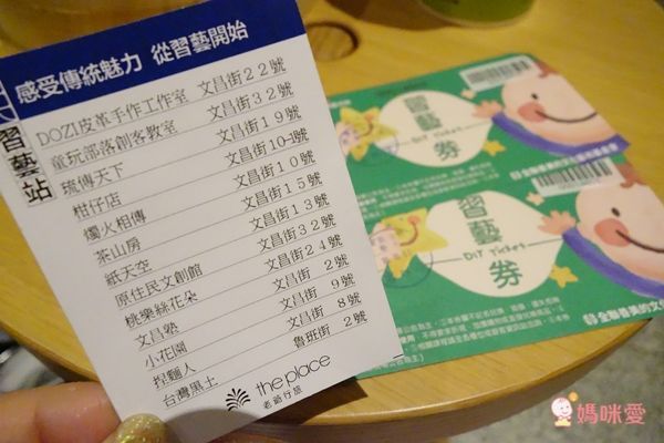 獨家!假日不加價【宜蘭傳藝老爺行旅】只要 $3088↗