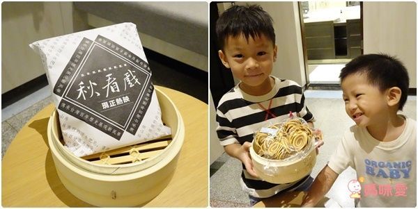 獨家!假日不加價【宜蘭傳藝老爺行旅】只要 $3088↗