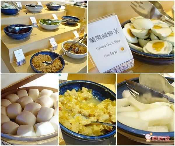 獨家！假日不加價【宜蘭傳藝老爺行旅】只要 $3088↗