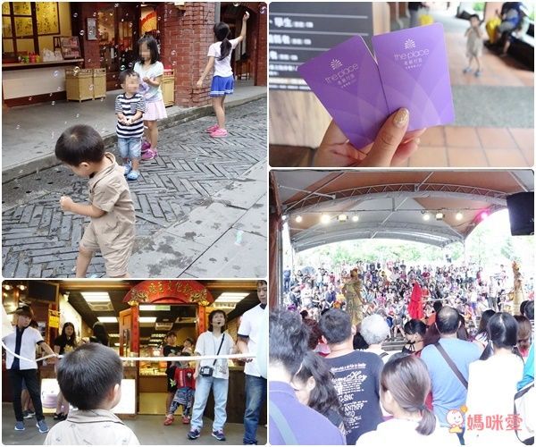 獨家!假日不加價【宜蘭傳藝老爺行旅】只要 $3088↗