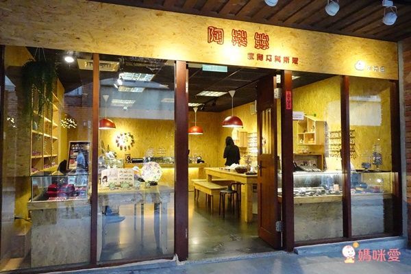 獨家!假日不加價【宜蘭傳藝老爺行旅】只要 $3088↗