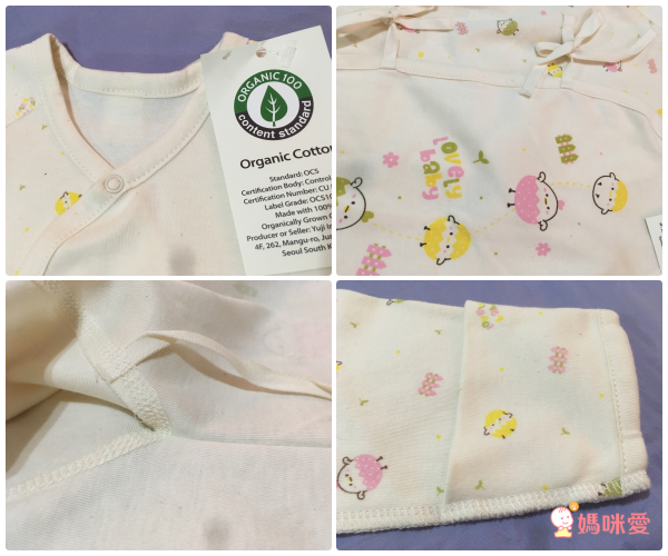 withorganic 新生兒衣服