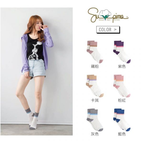 【貝柔 運動機能襪/親子襪】平價、耐穿、抗菌