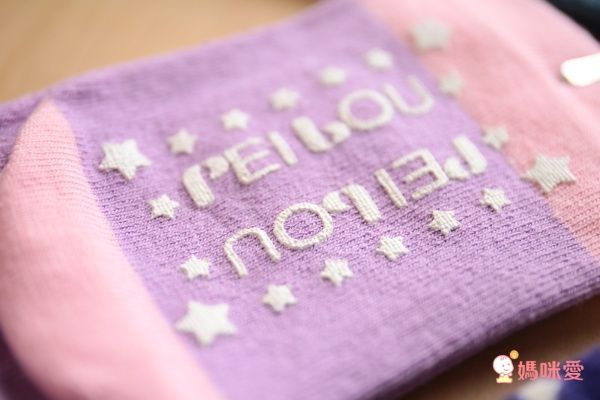 【貝柔 運動機能襪/親子襪】平價、耐穿、抗菌