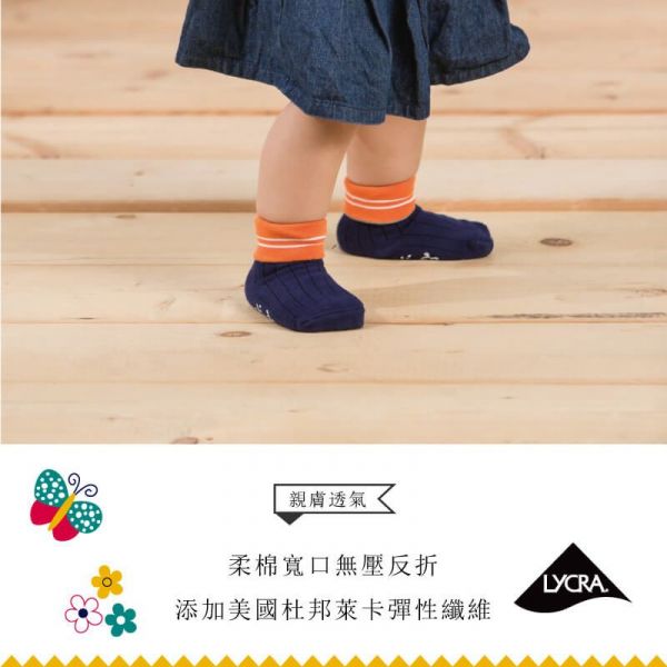【貝柔 運動機能襪/親子襪】平價、耐穿、抗菌