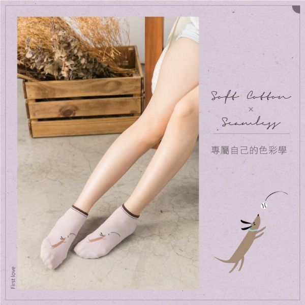 【貝柔 運動機能襪/親子襪】平價、耐穿、抗菌