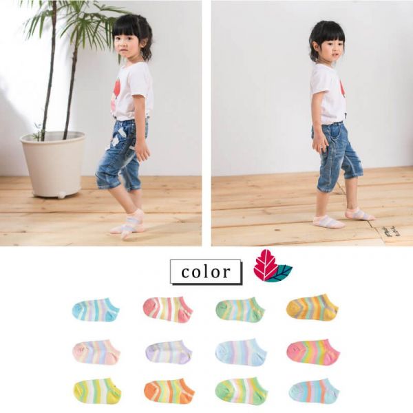 【貝柔 運動機能襪/親子襪】平價、耐穿、抗菌