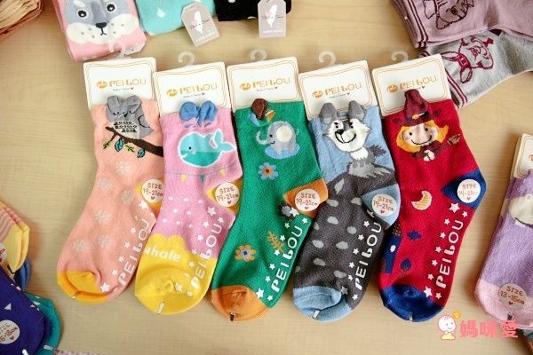 【貝柔 運動機能襪/親子襪】平價、耐穿、抗菌