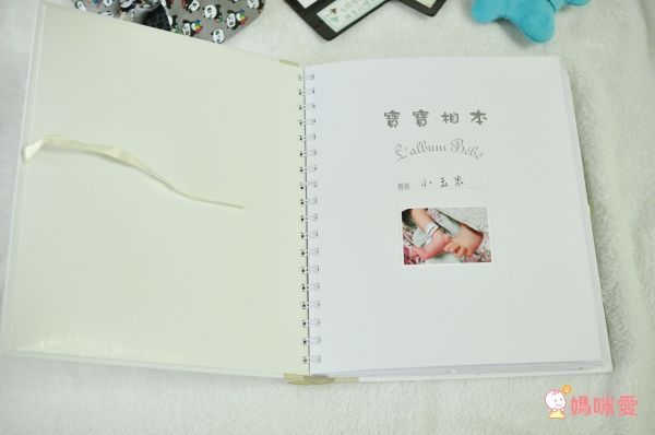 寶寶相本(來自法國,億萬父母都說讚的育兒禮物書)