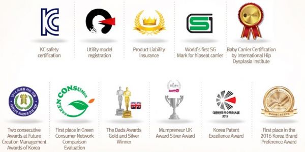 韓國 i-angel 腰凳/坐墊式背巾