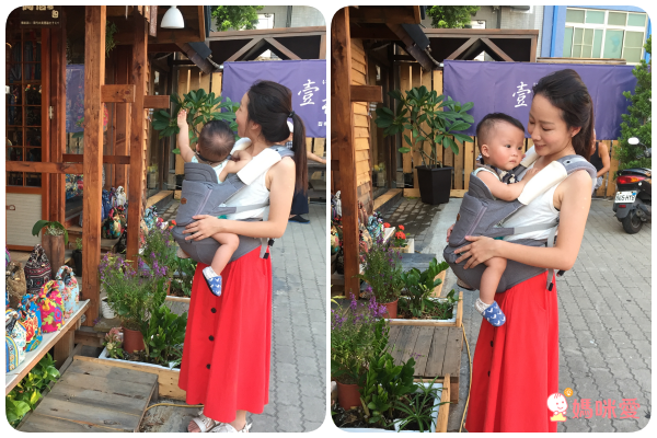 韓國 i-angel 腰凳/坐墊式背巾