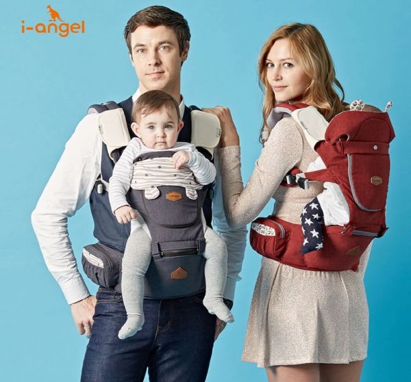 韓國 i-angel 腰凳/坐墊式背巾