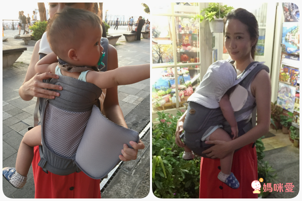 韓國 i-angel 腰凳/坐墊式背巾