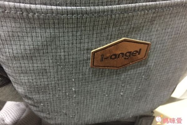 韓國 i-angel 腰凳/坐墊式背巾