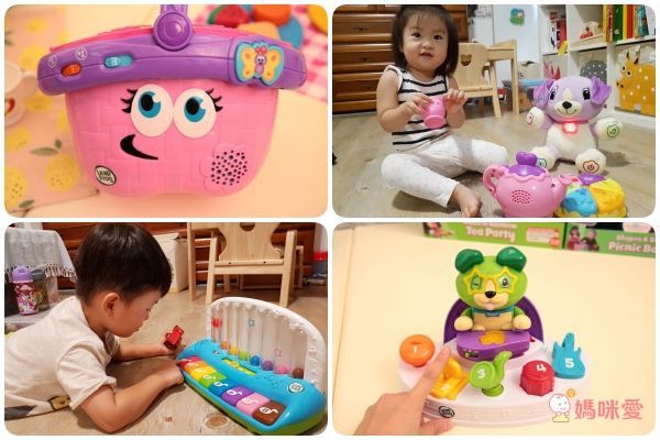 LeapFrog美國跳跳蛙益智玩具♔聲光效果100%★學認知更活用英文！