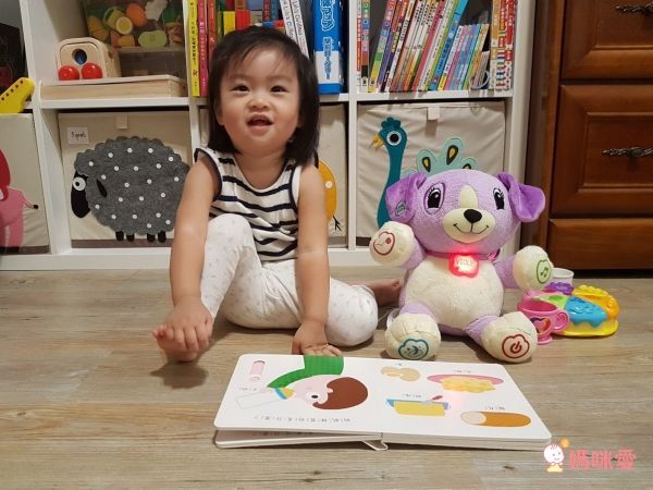 LeapFrog美國跳跳蛙益智玩具♔聲光效果100%★學認知更活用英文！