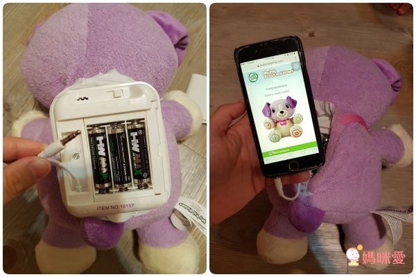 LeapFrog美國跳跳蛙益智玩具♔聲光效果100%★學認知更活用英文！