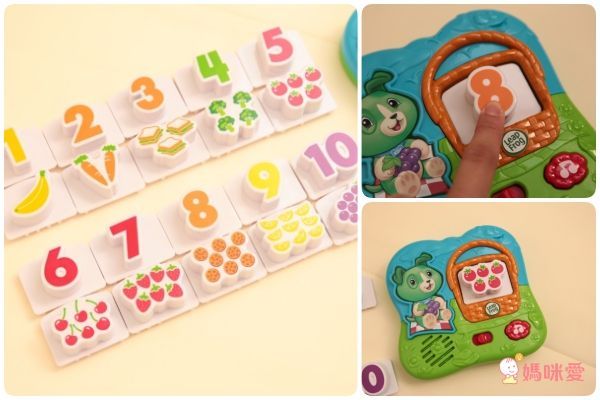 LeapFrog美國跳跳蛙益智玩具♔聲光效果100%★學認知更活用英文！