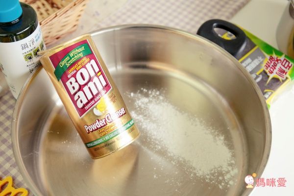 【牛頭牌】不鏽鋼調理鍋 / 長效悶燒鍋 / 食物罐