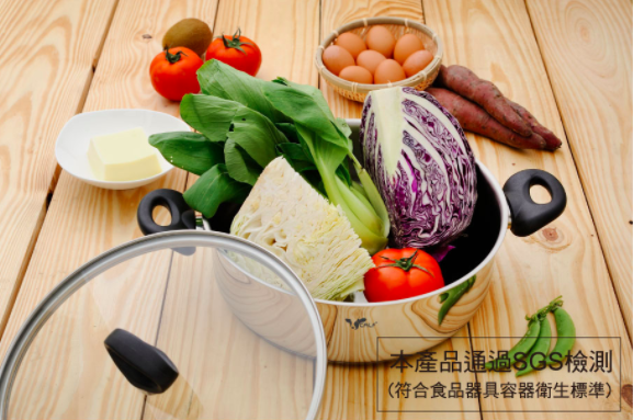 【牛頭牌】不鏽鋼調理鍋 / 長效悶燒鍋 / 食物罐