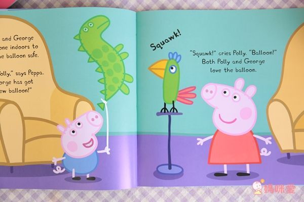 最超值 27 折起！❤【 Peppa Pig 佩佩豬】經典禮物袋