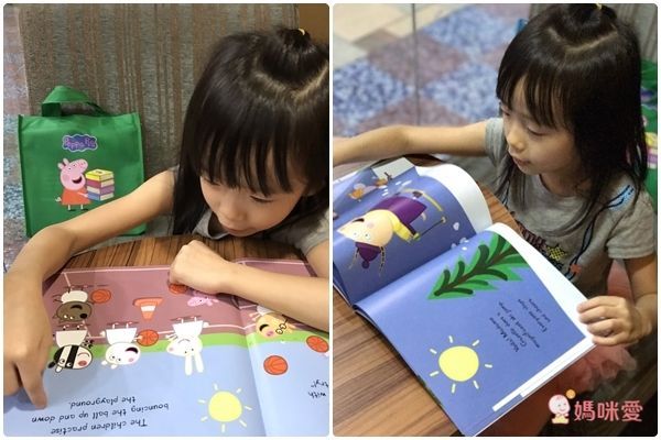 最超值 27 折起！❤【 Peppa Pig 佩佩豬】經典禮物袋