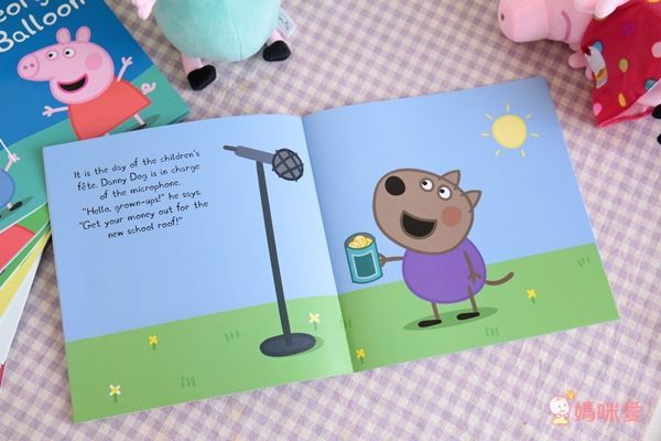 最超值 27 折起！❤【 Peppa Pig 佩佩豬】經典禮物袋