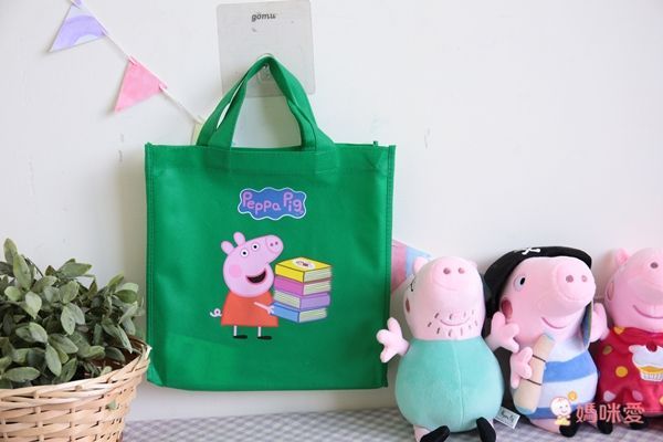最超值 27 折起！❤【 Peppa Pig 佩佩豬】經典禮物袋