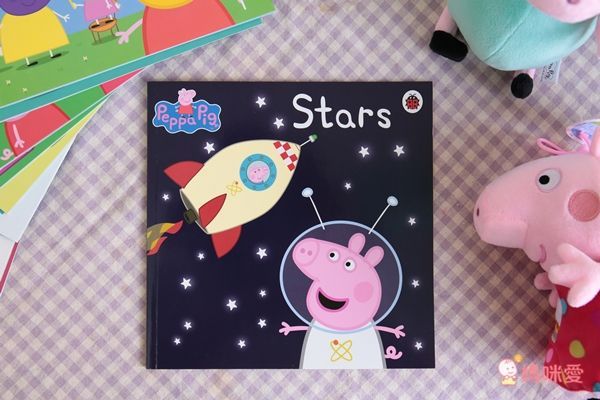 最超值 27 折起！❤【 Peppa Pig 佩佩豬】經典禮物袋