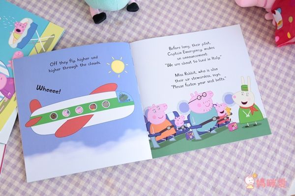 最超值 27 折起！❤【 Peppa Pig 佩佩豬】經典禮物袋