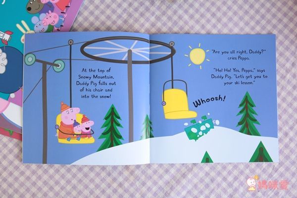 最超值 27 折起！❤【 Peppa Pig 佩佩豬】經典禮物袋