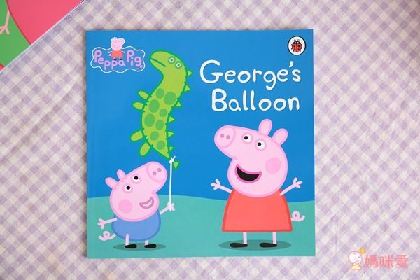 最超值 27 折起！❤【 Peppa Pig 佩佩豬】經典禮物袋