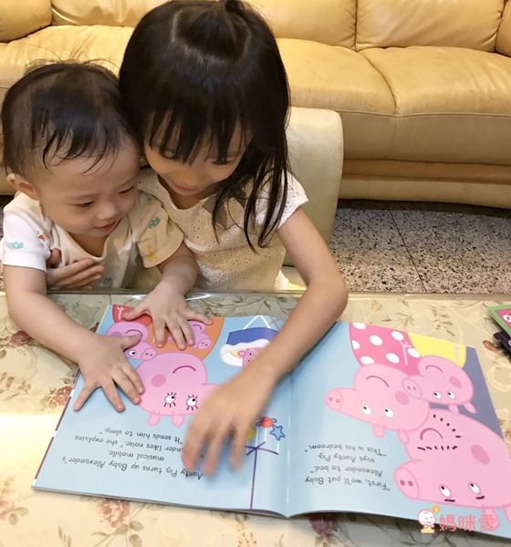 最超值 27 折起！❤【 Peppa Pig 佩佩豬】經典禮物袋