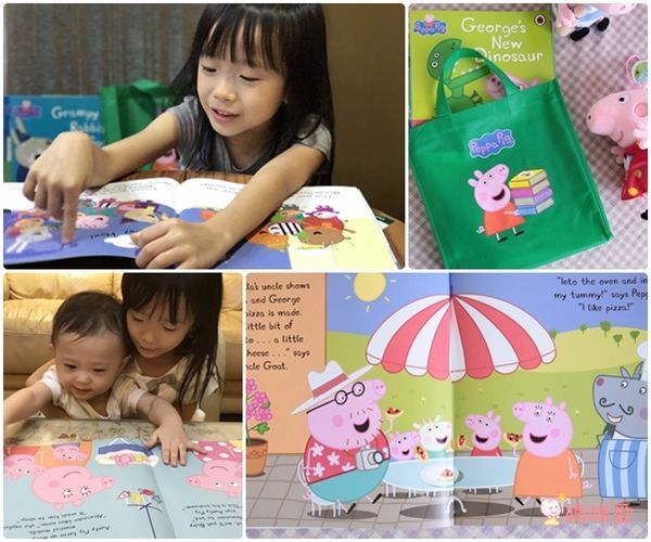 最超值 27 折起！❤【 Peppa Pig 佩佩豬】經典禮物袋