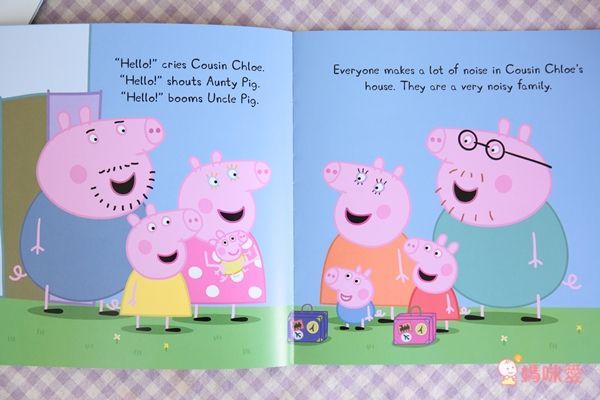 最超值 27 折起！❤【 Peppa Pig 佩佩豬】經典禮物袋