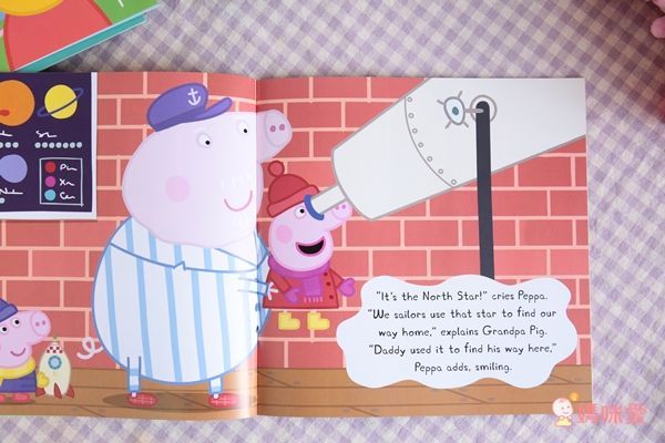 最超值 27 折起！❤【 Peppa Pig 佩佩豬】經典禮物袋