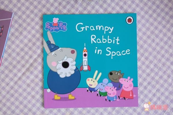 最超值 27 折起！❤【 Peppa Pig 佩佩豬】經典禮物袋