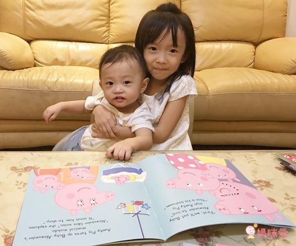 最超值 27 折起！❤【 Peppa Pig 佩佩豬】經典禮物袋