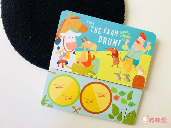 I play the farm drum 農場鼓聲打擊手 (壓壓有聲書)