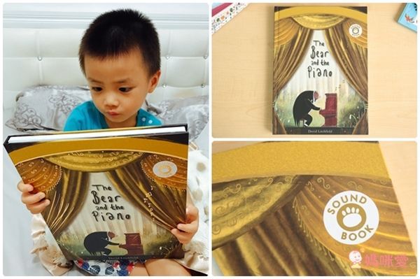 The Bear and the Piano Sound Book 森林裡的鋼琴師 (精裝壓壓有聲書)