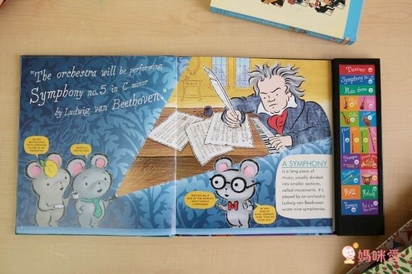 Welcome to the Symphony 歡迎來聽交響樂：貝多芬第五號交響曲的音樂饗宴（壓壓有聲書）