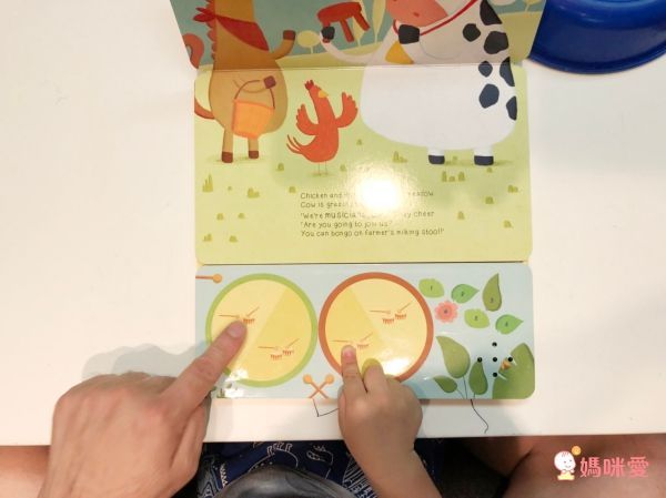 I play the farm drum 農場鼓聲打擊手 (壓壓有聲書)