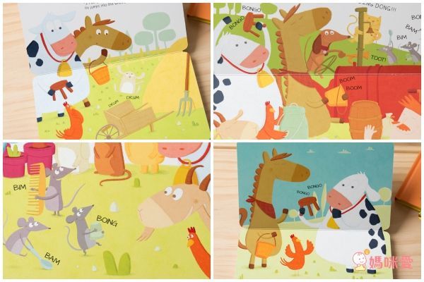 I play the farm drum 農場鼓聲打擊手 (壓壓有聲書)