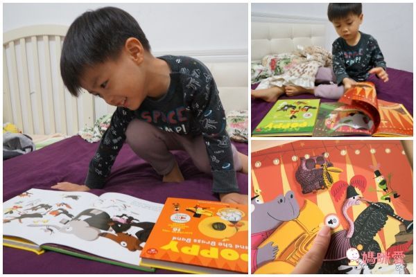 Poppy and the Orchestra 波比和管弦樂團 (16種樂器有聲書)