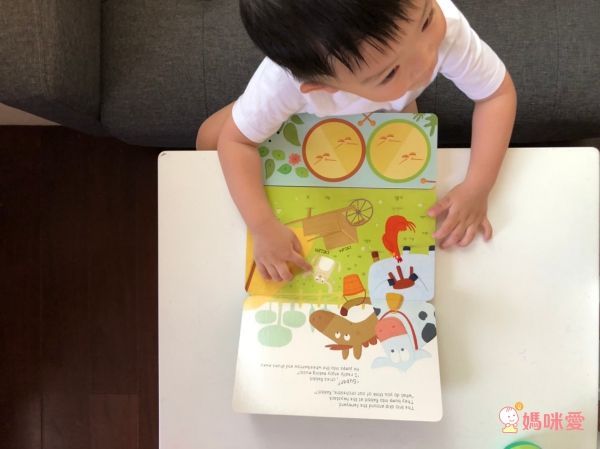 I play the farm drum 農場鼓聲打擊手 (壓壓有聲書)