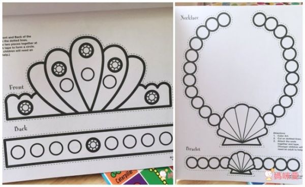 美國 Do A Dot Art - 點點畫冊-頑皮狗可愛貓-24頁