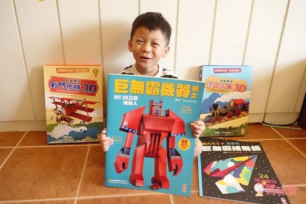 幼福文化	巨無霸機器戰士