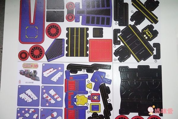 幼福文化	超級模型－3D蒸汽火車