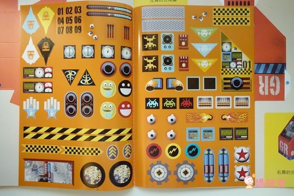 幼福文化	巨無霸機器戰士